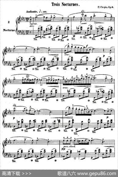 降E大调夜曲Op.9-2（TroisNocturnes）|肖邦