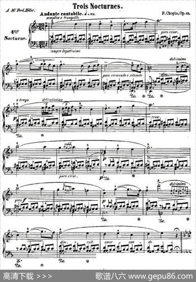 F大调夜曲Op.15-1（TroisNocturnes）|肖邦