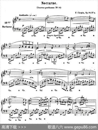E小调夜曲Op.72－1（Nocturne）|肖邦