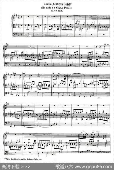 18首赞美诗前奏曲之二|约翰·塞巴斯提安·巴赫