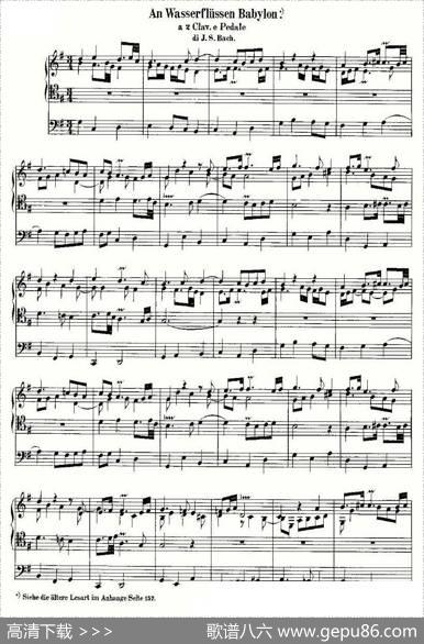 18首赞美诗前奏曲之三|约翰·塞巴斯提安·巴赫