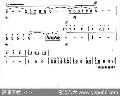 布谷声声（陈念祖词首先曲） - 陈念祖|首先