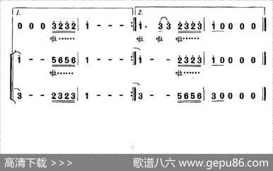 中国娃（电视剧《五彩戏娃》主题歌、合唱） - 张亚平|李戈