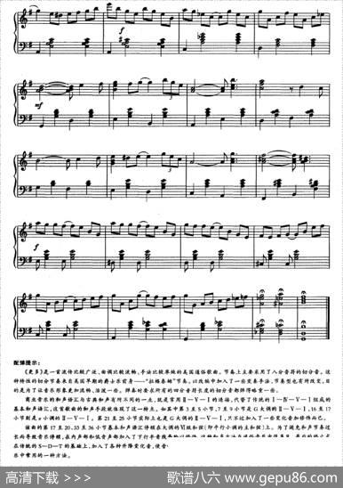 更多|奥列维洛·奥托莱尼曲、孙维权编配
