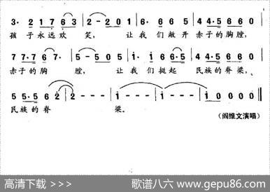军人时刻在战场 - 赵大鸣|丁晓里
