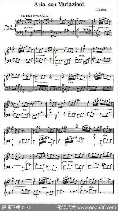 AriaconVariazioni之七|J.S.Bach