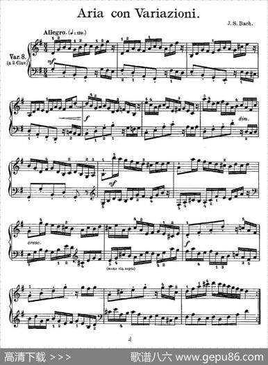 AriaconVariazioni之八|J.S.Bach