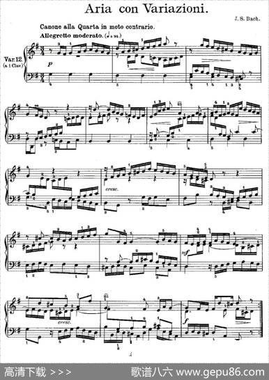 AriaconVariazioni之12|J.S.Bach