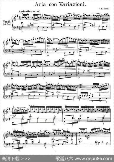 AriaconVariazioni之13|J.S.Bach