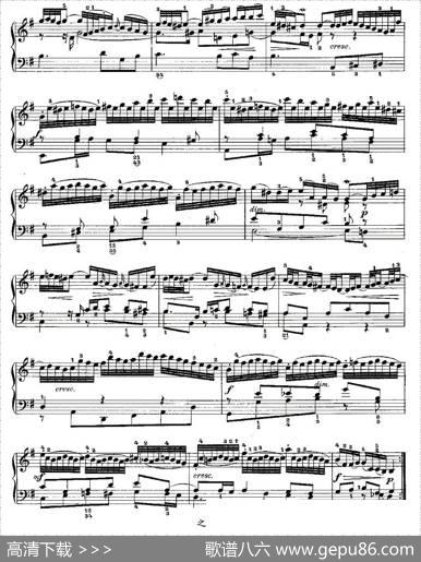 AriaconVariazioni之13|J.S.Bach