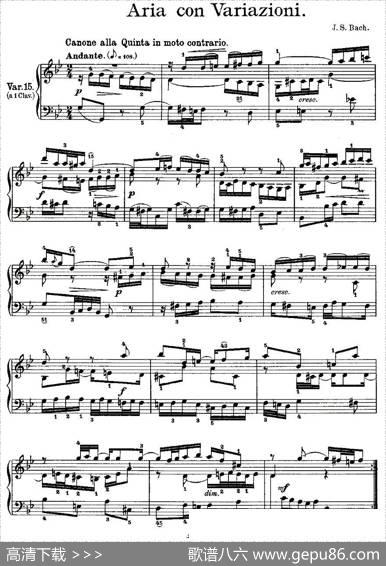AriaconVariazioni之15|J.S.Bach