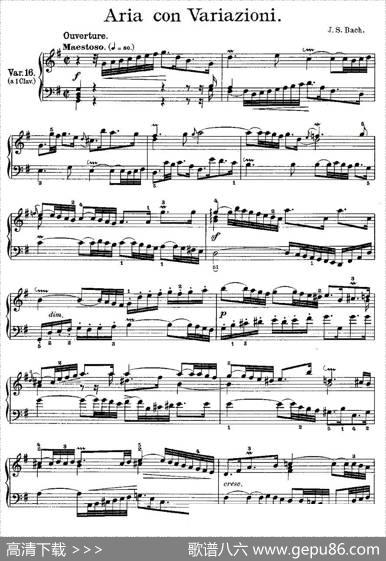AriaconVariazioni之16|J.S.Bach