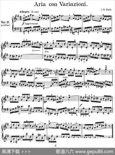 AriaconVariazioni之17|J.S.Bach