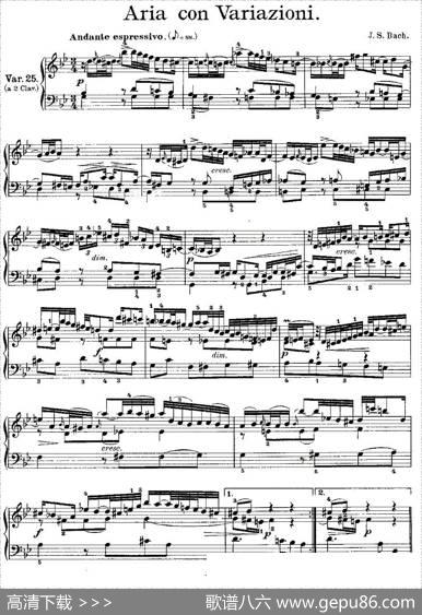 AriaconVariazioni之25|J.S.Bach
