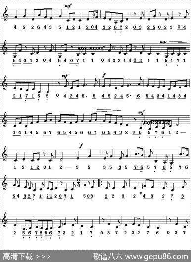 赛龙夺锦（广东音乐名曲主旋律、线简谱混排版）|何柳堂