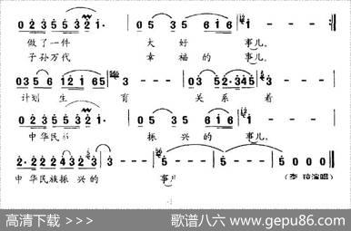 平常的事儿 - 张亚平|董京安