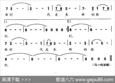 新起点 - 邹友开|赵连第