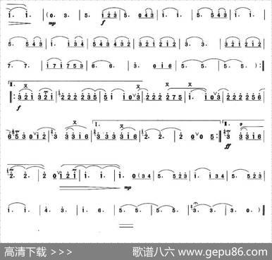 情深深雨濛濛