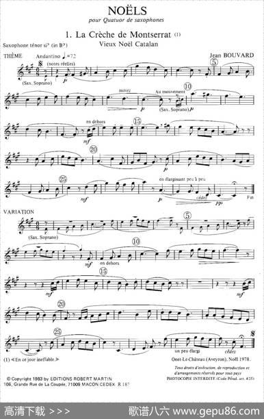 jeanBouvard编写的6首萨克斯四重奏（次中音萨克斯分谱）|jean、Bouvard