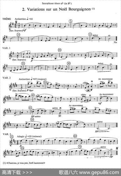 jeanBouvard编写的6首萨克斯四重奏（次中音萨克斯分谱）|jean、Bouvard