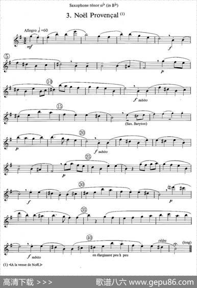 jeanBouvard编写的6首萨克斯四重奏（次中音萨克斯分谱）|jean、Bouvard