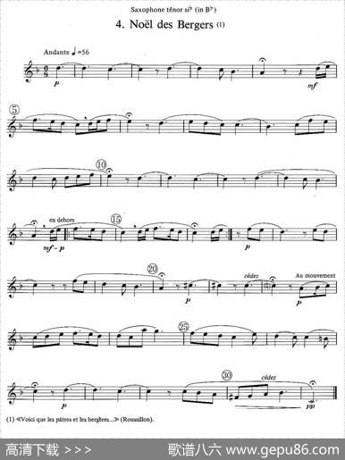 jeanBouvard编写的6首萨克斯四重奏（次中音萨克斯分谱）|jean、Bouvard