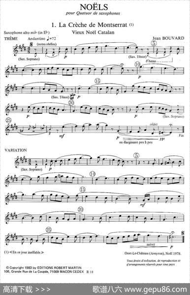 jeanBouvard编写的6首萨克斯四重奏（中音萨克斯分谱）|jean、Bouvard