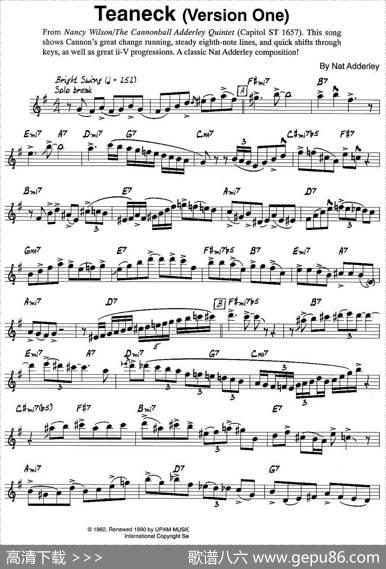Teaneck（VersionOne）