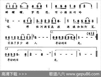 西塘风情 - 邹毅|赵乐