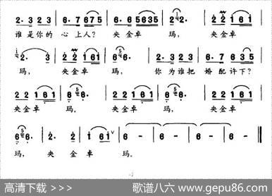 央金卓玛 - 尚奋斗|尚奋斗