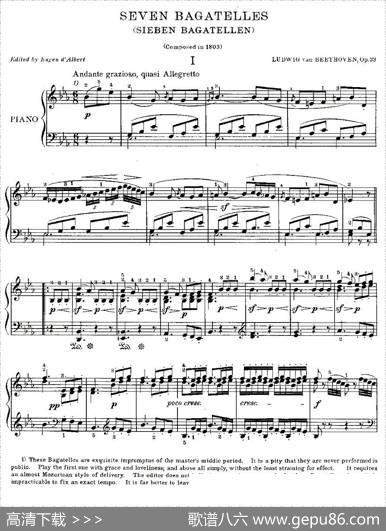 贝多芬钢琴小品（Bagatelles）（Op.33之1）|贝多芬
