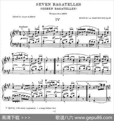 贝多芬钢琴小品（Bagatelles）（Op.33之4）|贝多芬