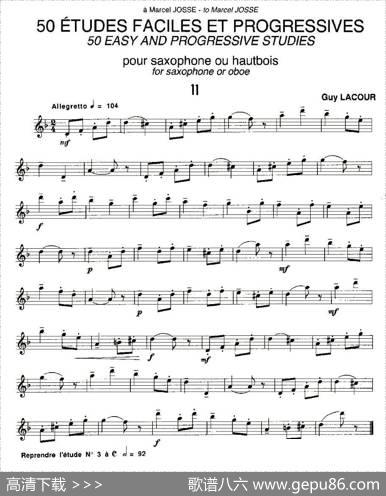 GuyLacour50首萨克斯练习曲之11|Guy、Lacour