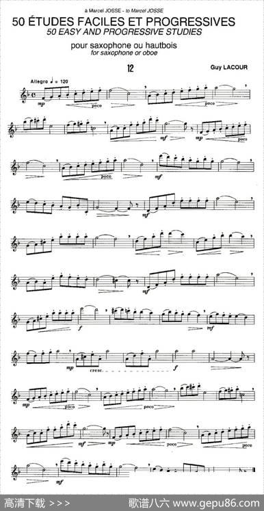 GuyLacour50首萨克斯练习曲之12|Guy、Lacour