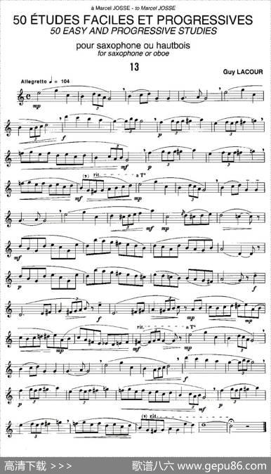 GuyLacour50首萨克斯练习曲之13|Guy、Lacour