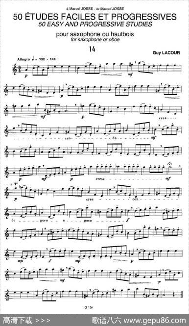 GuyLacour50首萨克斯练习曲之14|Guy、Lacour