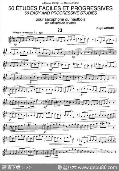 GuyLacour50首萨克斯练习曲之23|Guy、Lacour