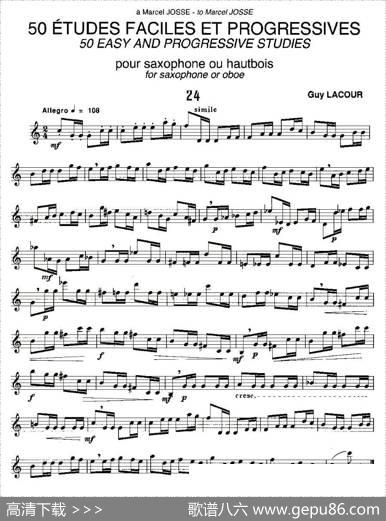 GuyLacour50首萨克斯练习曲之24|Guy、Lacour