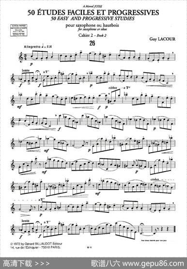 GuyLacour50首萨克斯练习曲之26|Guy、Lacour