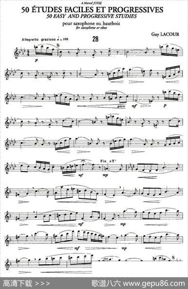 GuyLacour50首萨克斯练习曲之28|Guy、Lacour