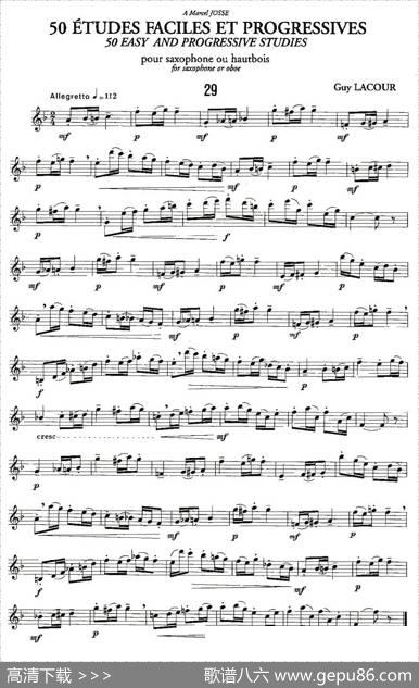 GuyLacour50首萨克斯练习曲之29|Guy、Lacour