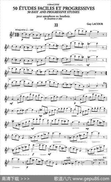 GuyLacour50首萨克斯练习曲之33|Guy、Lacour
