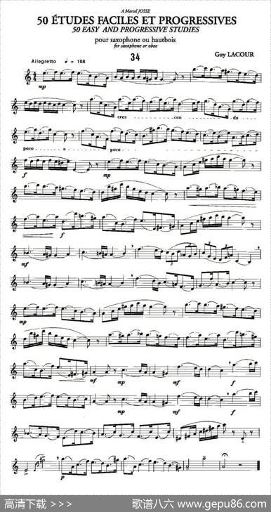 GuyLacour50首萨克斯练习曲之34|Guy、Lacour