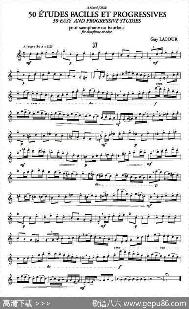 GuyLacour50首萨克斯练习曲之37|Guy、Lacour