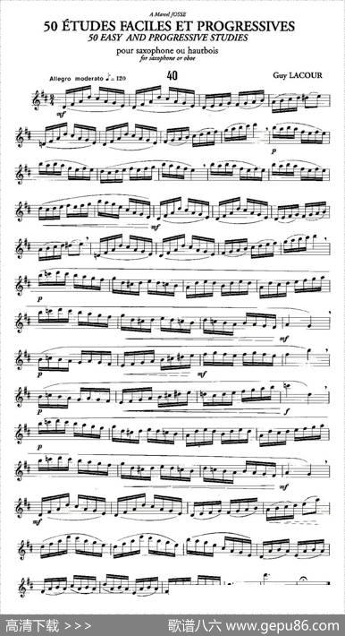 GuyLacour50首萨克斯练习曲之40|Guy、Lacour