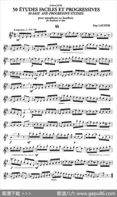 GuyLacour50首萨克斯练习曲之44|Guy、Lacour