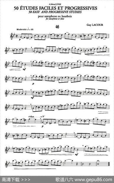 GuyLacour50首萨克斯练习曲之46|Guy、Lacour
