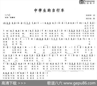 大米·小米 - 李如会|武庆森