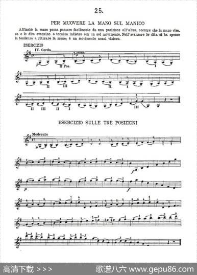 36StudiMelodiciEFacilissimiOp.48之21—30（36首容易旋律作品.48）|Charles、Dancla（丹克拉）