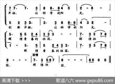工人之歌（组歌《劳动颂歌》选曲） - 沈尊光|铁民、尊光/修骏